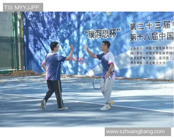 深圳网球队的崛起与发展探讨聚焦于力量与团队精神的结合